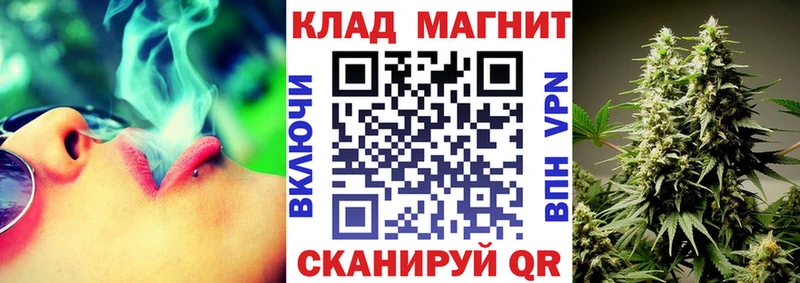 Купить наркоту Сычёвка A-PVP ГАШ