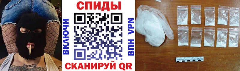 купить  цена  Сычёвка  АМФЕТАМИН 97% 