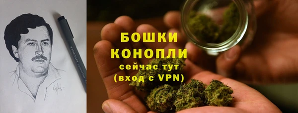 кристаллы Абаза