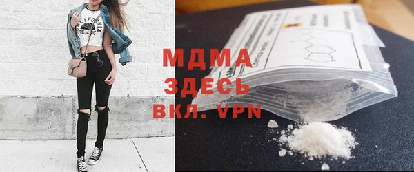 героин Навашино