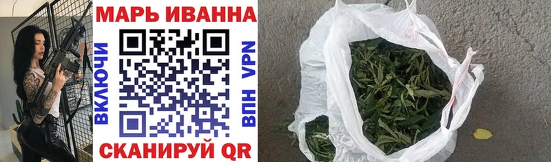 Бошки марихуана AK-47  Сычёвка 